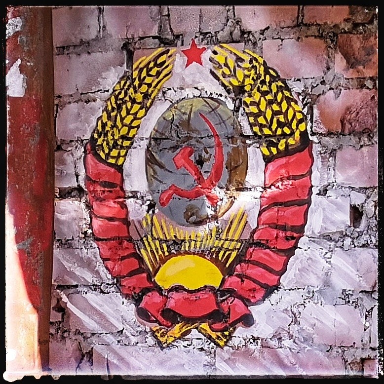 Soviet graffiti - My, the USSR, Graffiti, Drawing, Drawing on the wall, Yuri Gagarin, Longpost