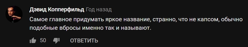 Попомним Волок Ламский и мусорную свару. - Моё, Политика, Негатив, Мусор, Волоколамск, История, Шиес, Мусорная реформа, Длиннопост