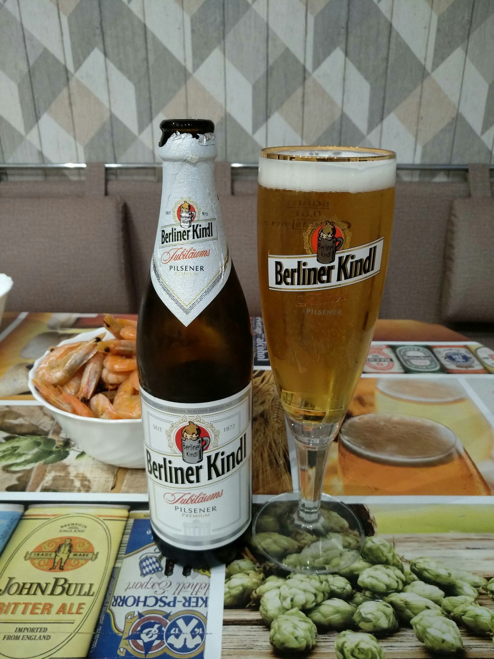 #1 Berliner Kindl - Моё, Пиво, Коллекция, Длиннопост