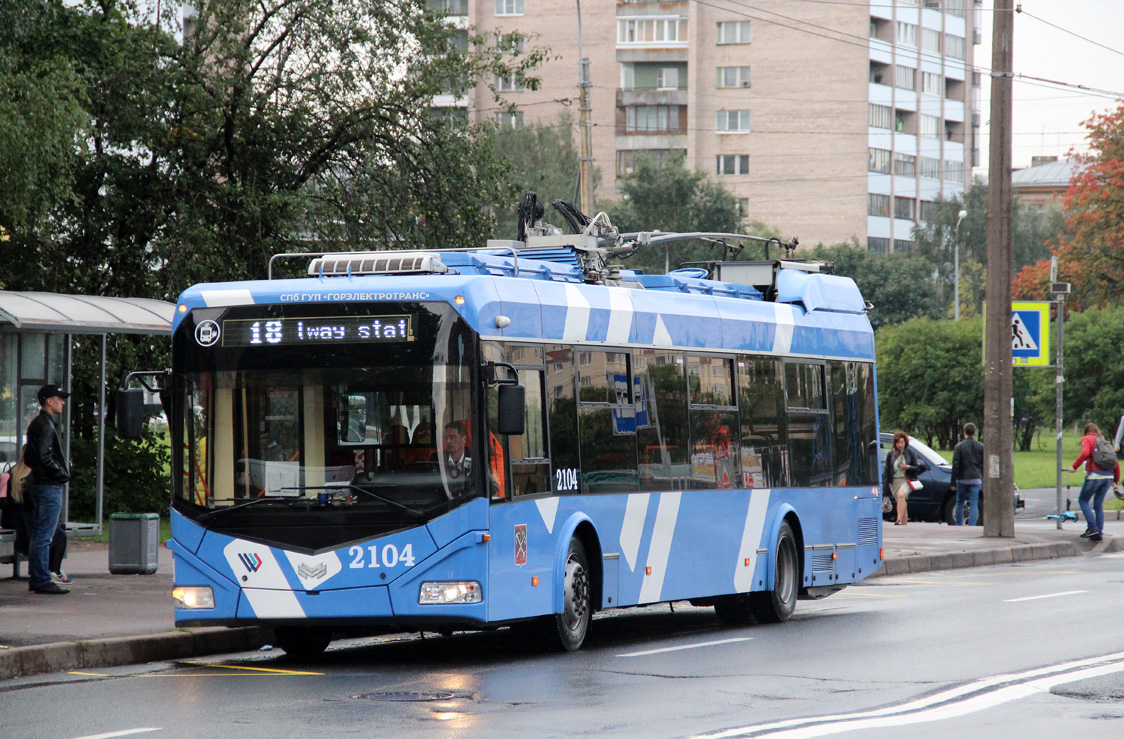 Mayor of Tomsk accuses citizens trying to save city transport from collapse of political points - My, Tomsk, Mayor, Officials, Trolleybus, Tram, Longpost