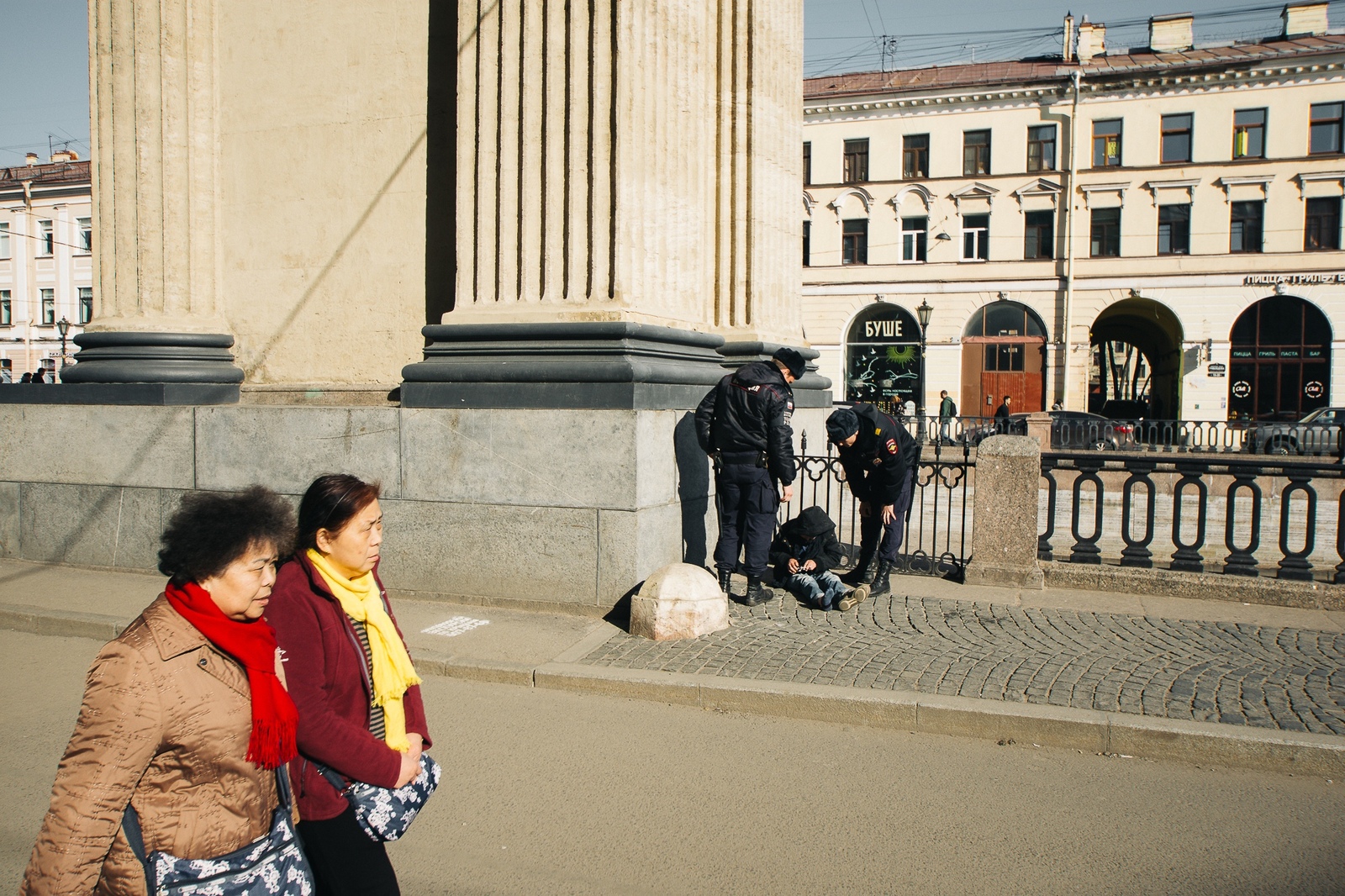 Всё в краску - Моё, Россия, Фотография, Санкт-Петербург