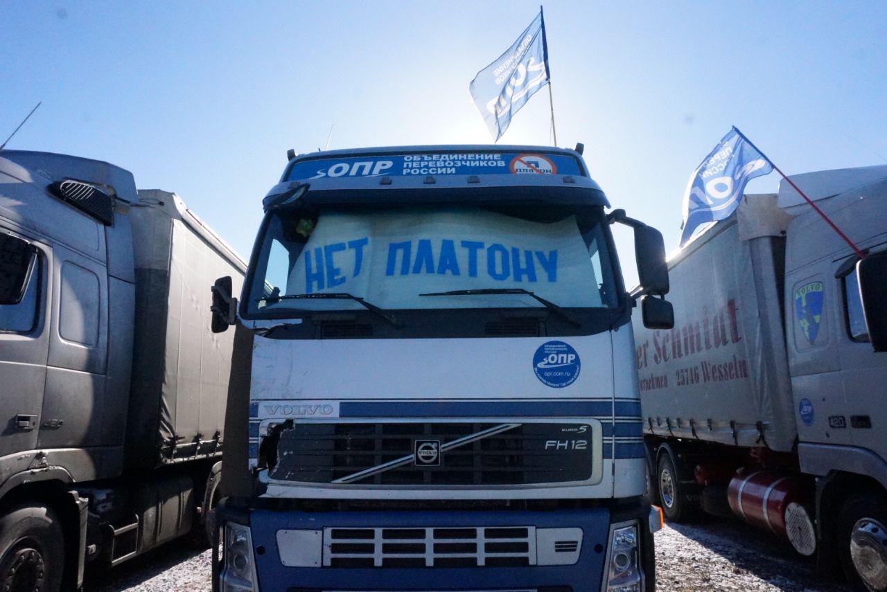 Truckers are protesting. - Truckers, Protest, Strike, Indefinite, Yellow vests, Politics, Longpost