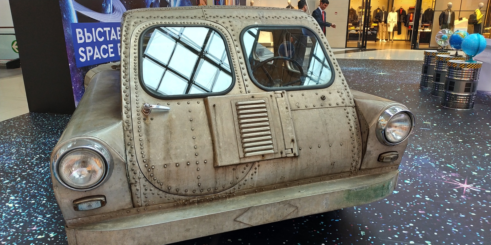 Unrealized space project of the USSR (All-terrain vehicle Argo) - My, Space, Exhibition, Shopping center, Project, the USSR, Made in USSR, Cosmonautics Day, The photo, Longpost