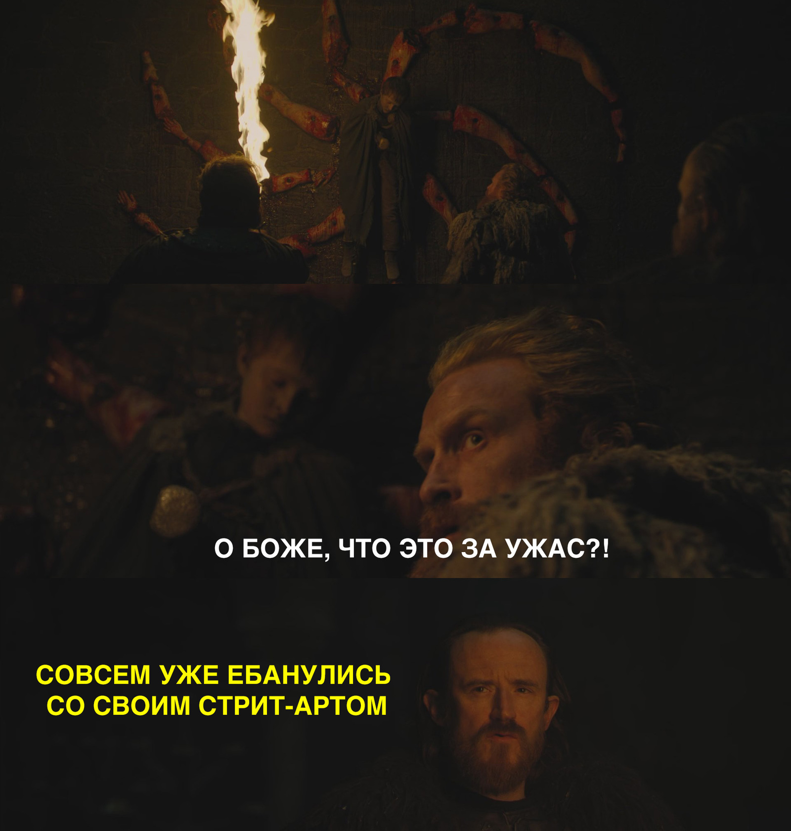 Westeros creativity - Game of Thrones, Game of Thrones season 8, Tormund, , Spoiler