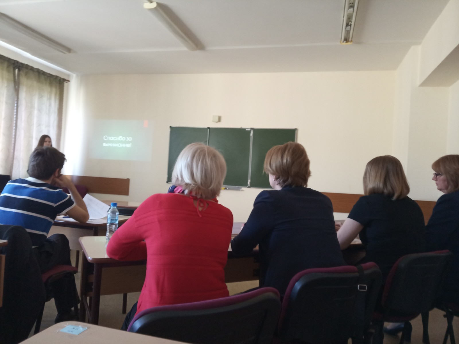 Feil at the Samara Scientific Conference - My, Fail, The conference, Presentation, Longpost