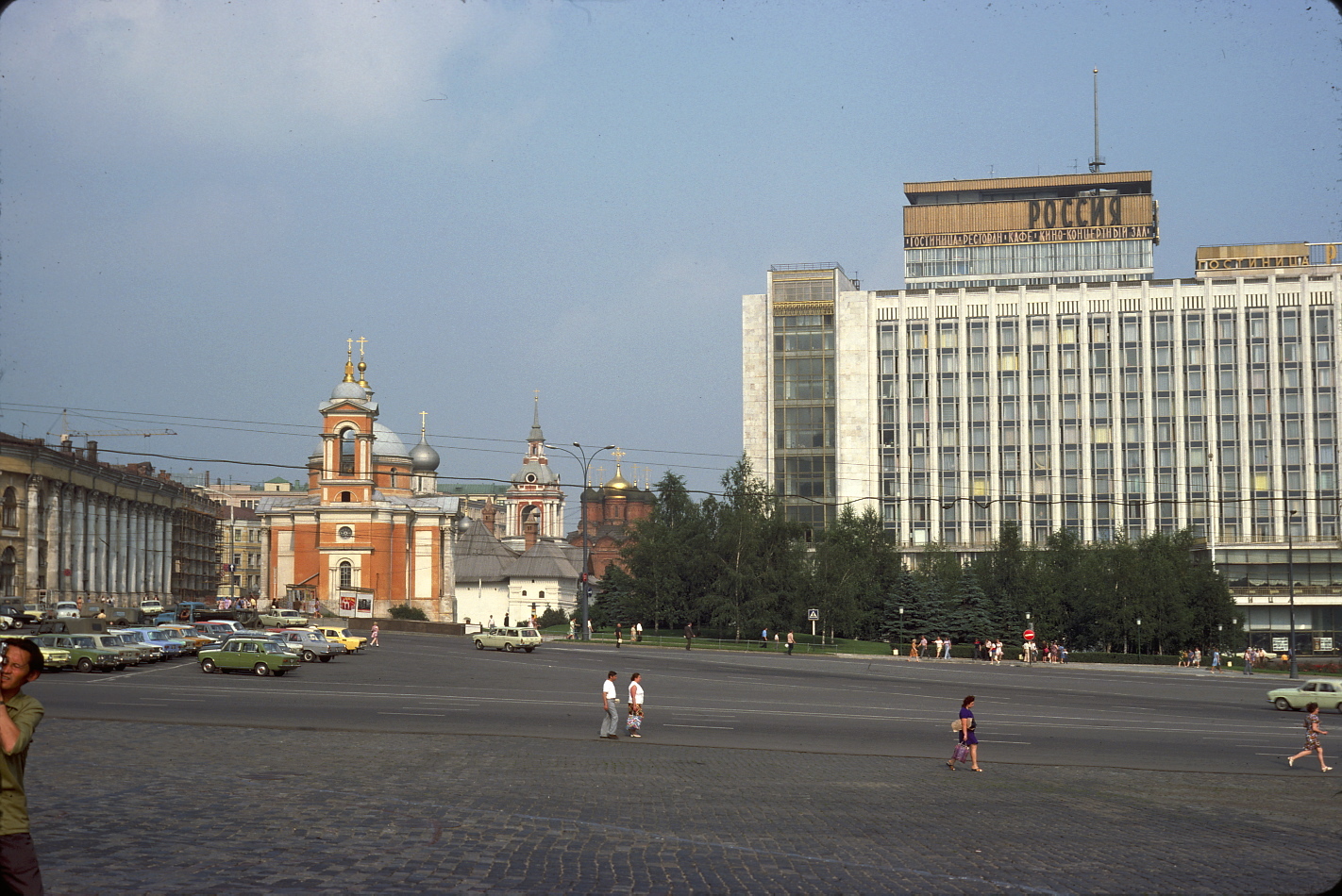 От Костромы до Москвы. 1975 год СССР. | Пикабу