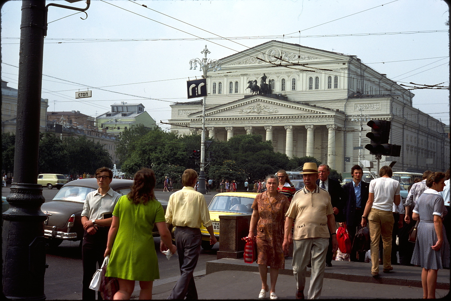 От Костромы до Москвы. 1975 год СССР. | Пикабу