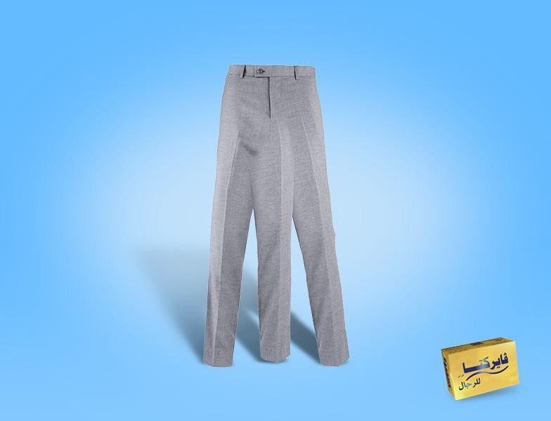 Pickup pants! - , Pants, 49 and 5