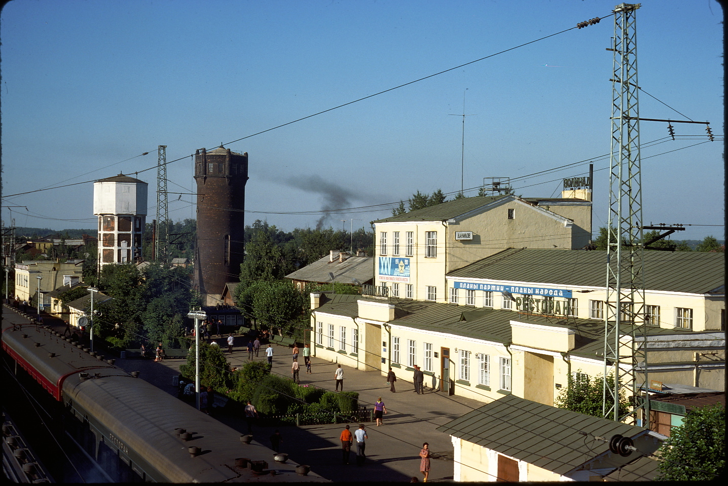 От Костромы до Москвы. 1975 год СССР. | Пикабу