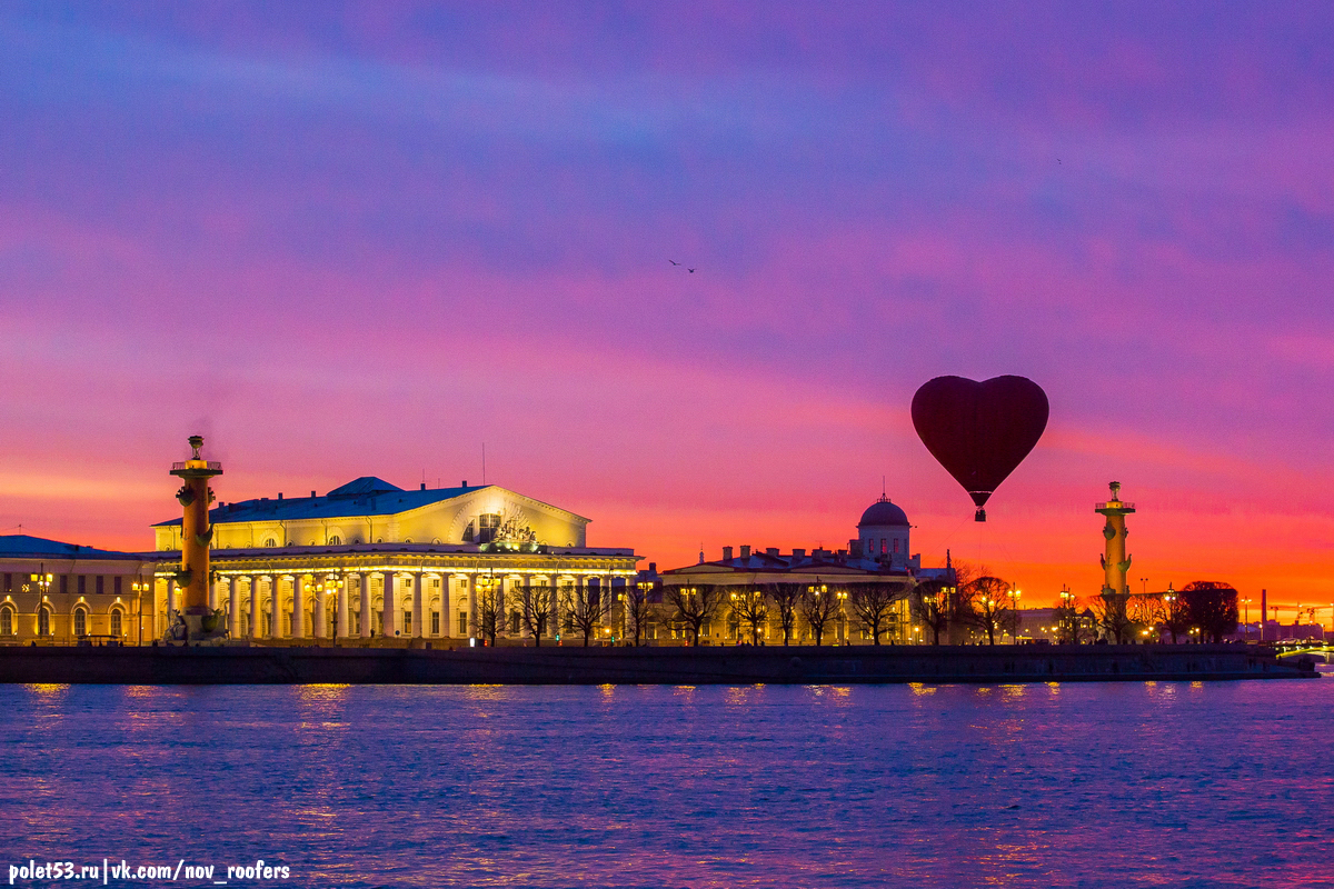 Declaration of love - My, Saint Petersburg, Balloon, , Vasilievsky Island, Love, Оригинально, Cultural capital, Longpost, Saint Isaac's Cathedral