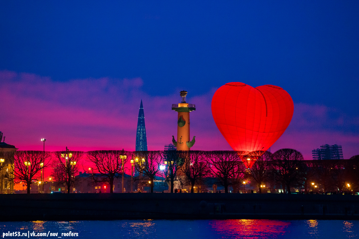 Declaration of love - My, Saint Petersburg, Balloon, , Vasilievsky Island, Love, Оригинально, Cultural capital, Longpost, Saint Isaac's Cathedral