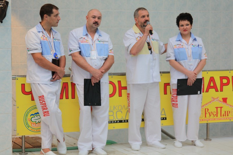 Чемпионат по бане! - Моё, Баня, Чемпионат по бане, Чемпионат, Баняфест, Русь банная, Длиннопост