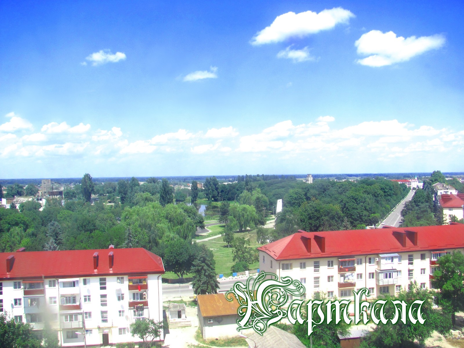 My favorite city is Nartkala - Native city, PHOTOSESSION, Resort, Longpost