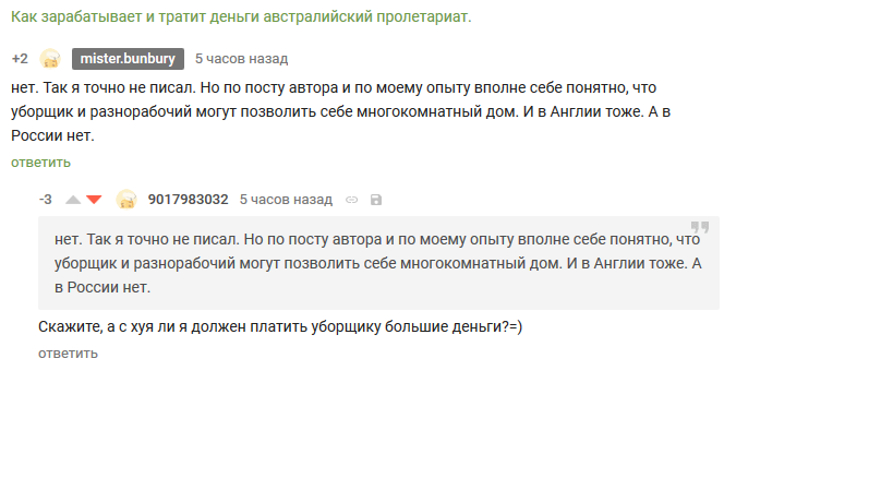 Когда наступает тишь - городские трассы вне Формулы-1