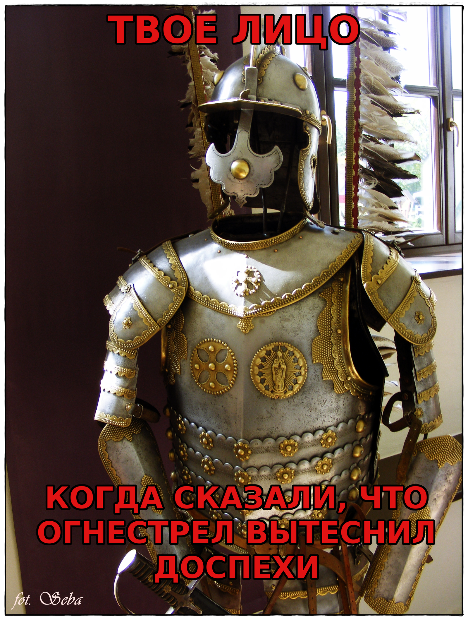 About armor combat - My, Fencing, Historical fencing, Armor, Longpost, Steel arms