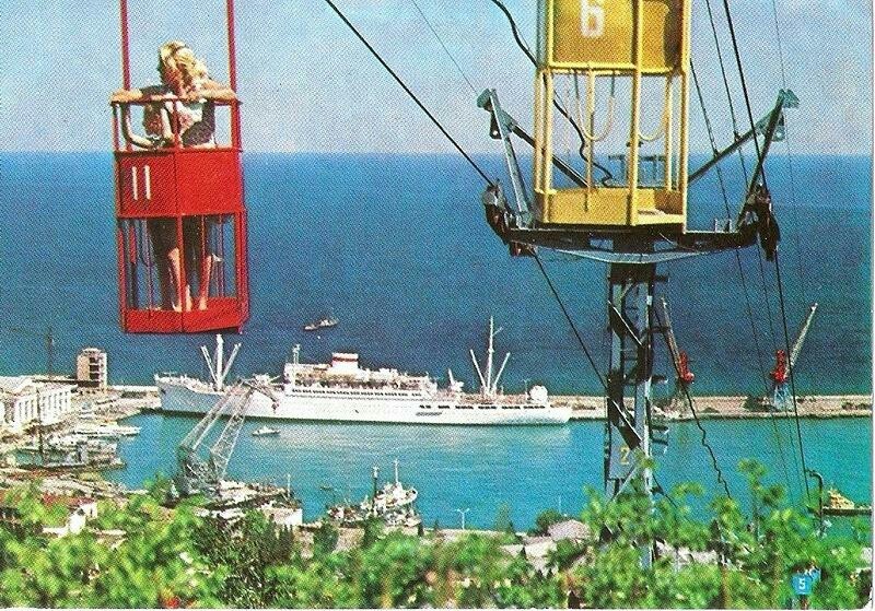 Yalta 1980s - the USSR, Yalta, Crimea, Longpost