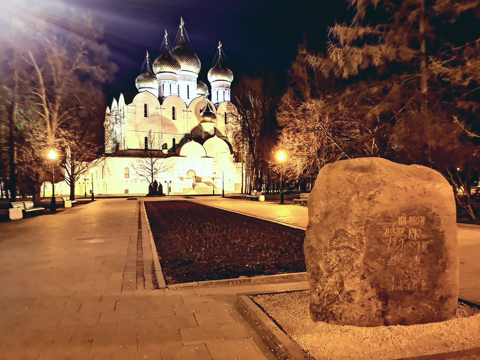 Night Yaroslavl - My, Yaroslavl, Night, Beautiful view, Hiking, Longpost