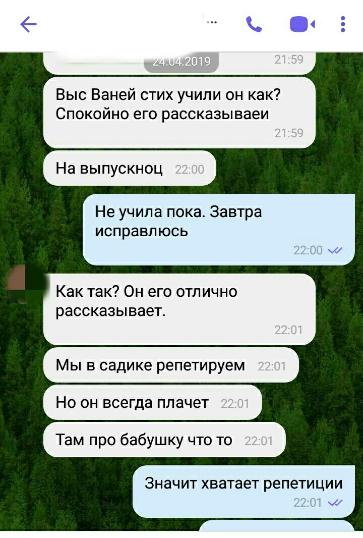 Далеко пойдёт... - Моё, Сын, Дети, Юмор, Длиннопост