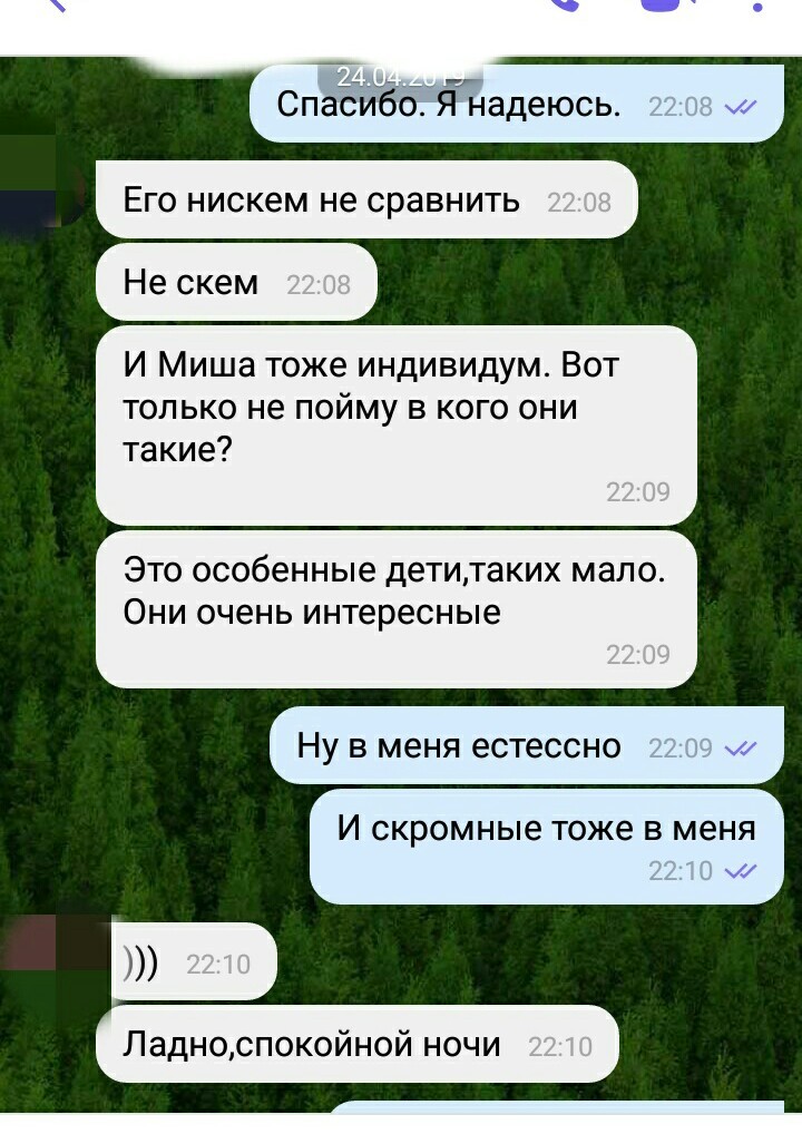 Далеко пойдёт... - Моё, Сын, Дети, Юмор, Длиннопост