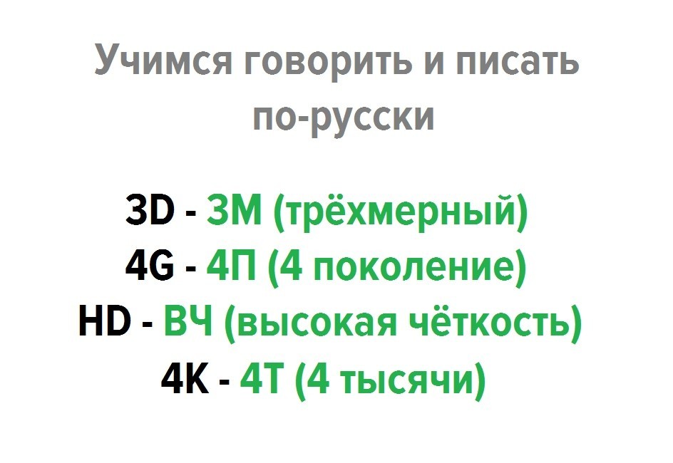 Это маразм или норма. - Моё, Без рейтинга, Маразм, Это норма?, Тупость