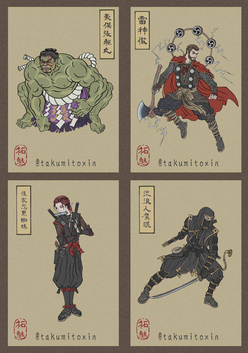 japanese themed avengers - Avengers, Avengers Endgame, Art, Longpost, Marvel, Takumitoxin, Ukiyo-e, Japan, Engraving