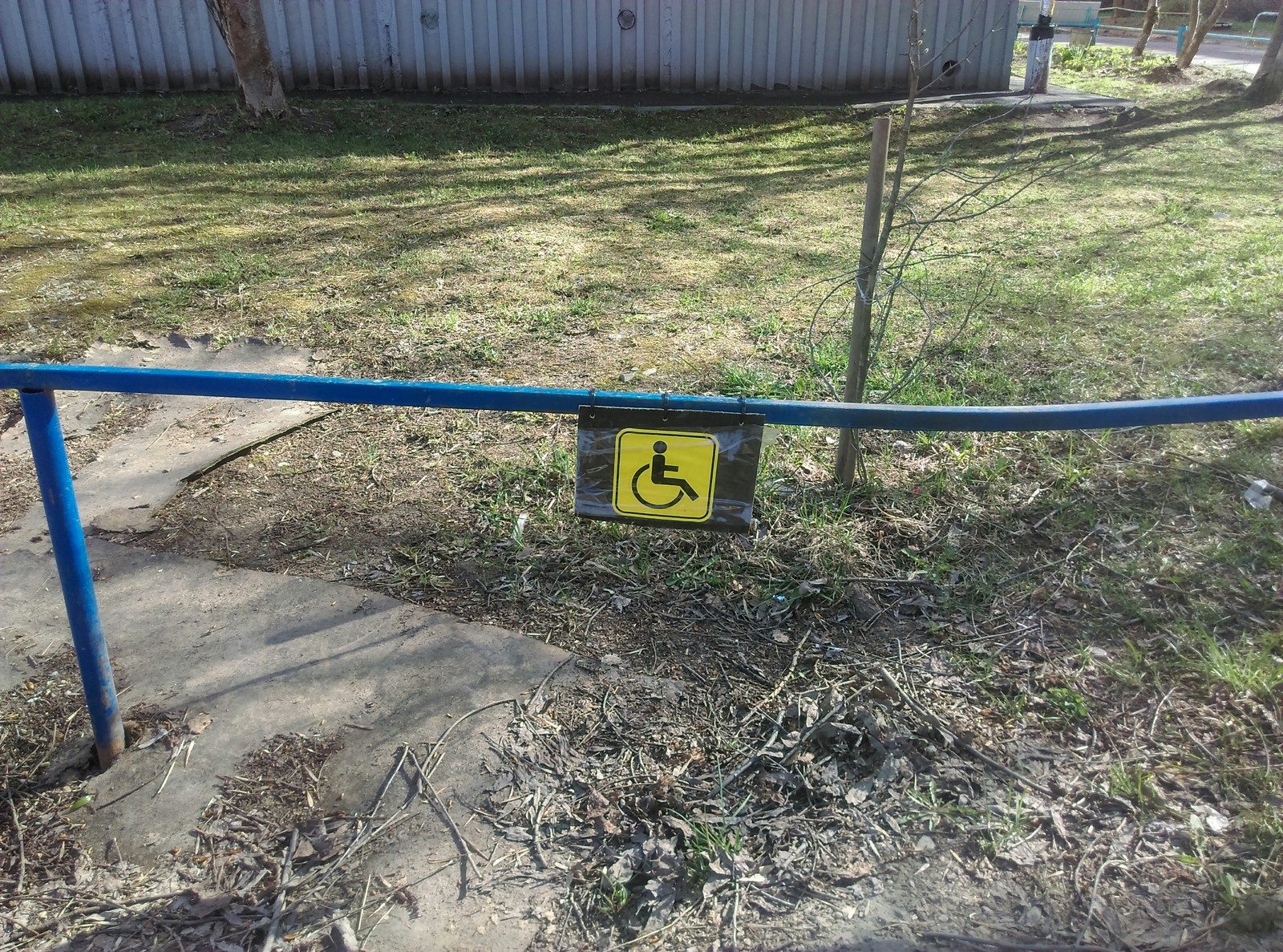 Places for the disabled - My, Неправильная парковка, Lawn, Disabled person