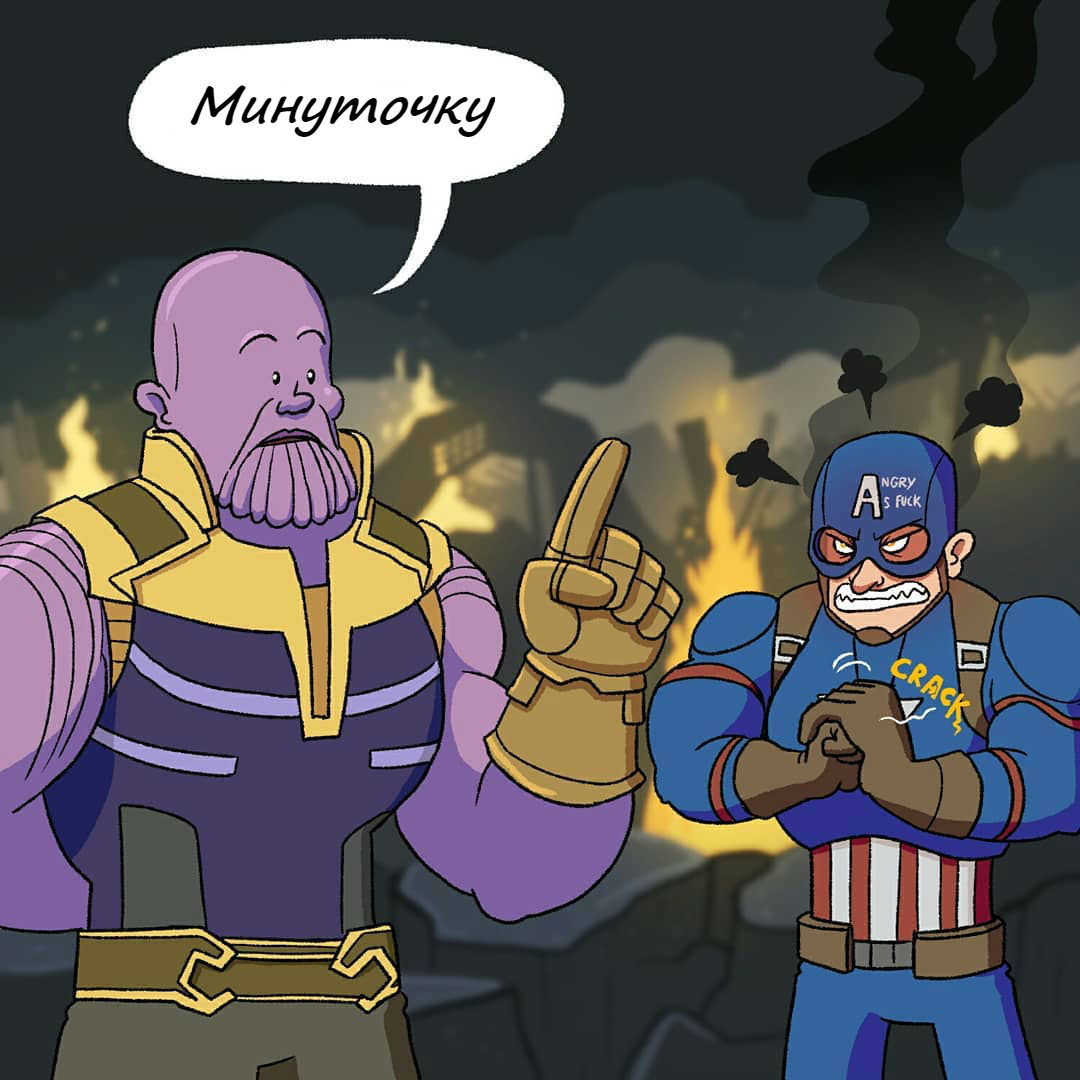 Thanos prepares for the finale. Captain America. - , Comics, Translated by myself, Marvel, Longpost, Thanos, Captain America