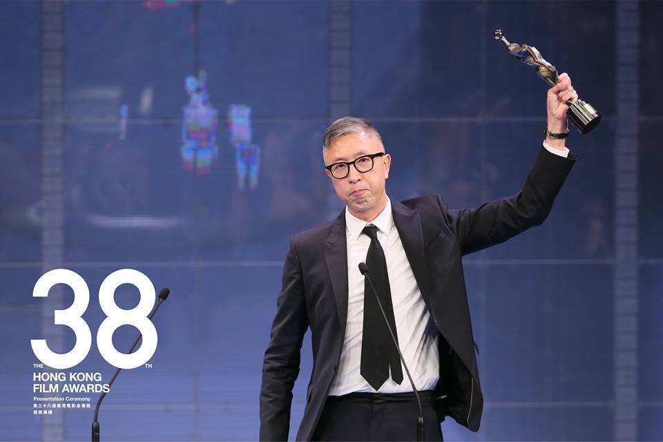 Лауреаты 38-й Гонконгской Кинопремии 2019 / 38-th Hong Kong Film Awards 2019 - Моё, Азия, Фильмы, Азиатское кино, Кинопремия, Видео, Длиннопост