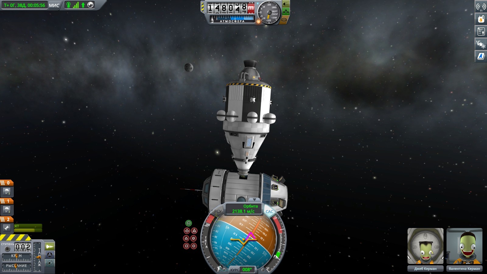 How I Met Kerbals - My, Kerbal space program, , Longpost, Career