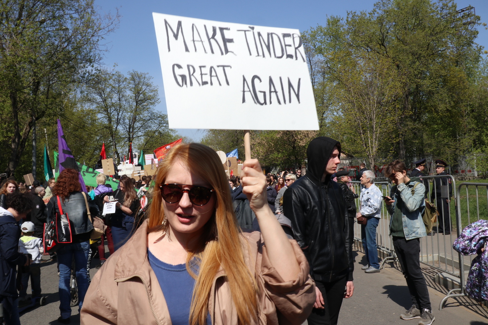 Тем временем в Москве проходят демонстрации - Моё, Мир труд май, Монстрация, Длиннопост, 1 мая