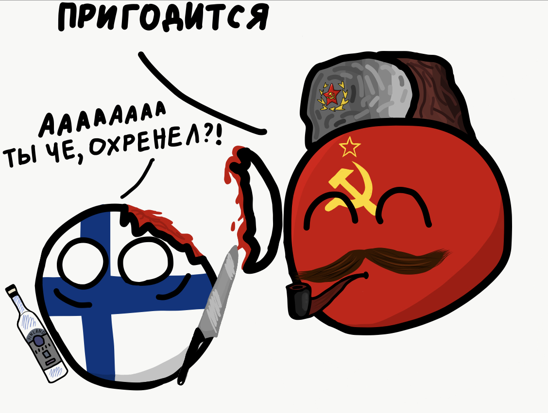 My first comic, ready to accept criticism - My, Countryballs, Finland, the USSR, Longpost, Story, , Comics