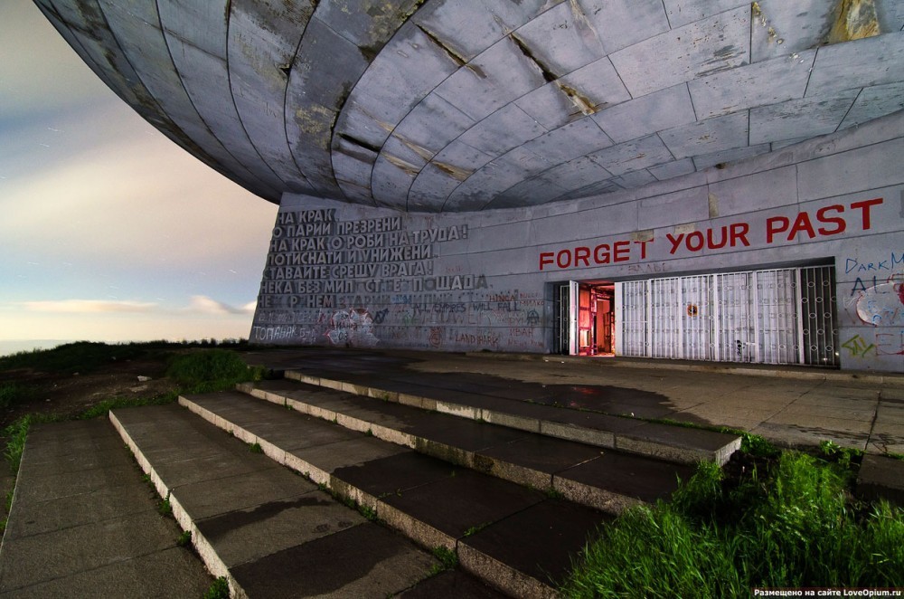 Buzludzha. - League of Historians, Buzludzha, , Bulgaria, Longpost