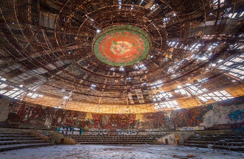 Buzludzha. - League of Historians, Buzludzha, , Bulgaria, Longpost