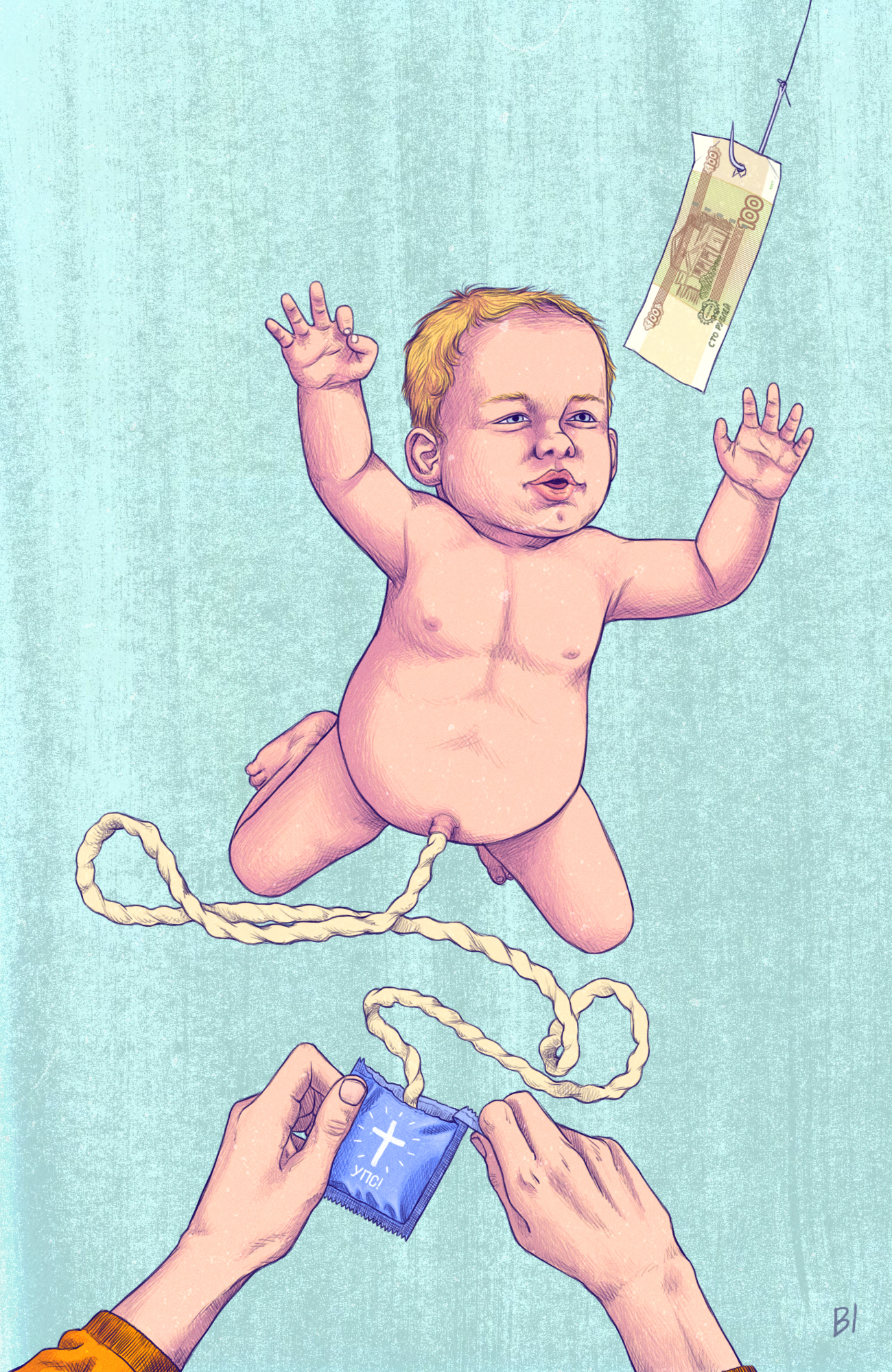 Oops! - My, Children, Nevermind, Condoms, Money, ROC, Art, Drawing, Digital drawing