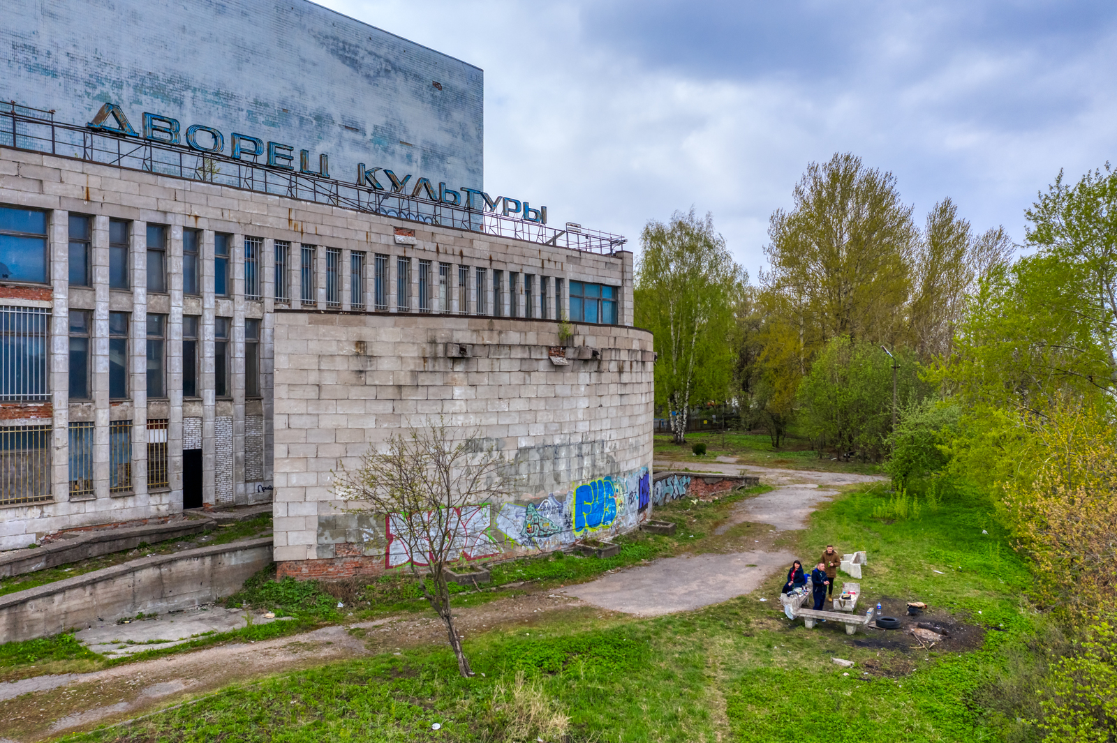 дк невский санкт петербург старые