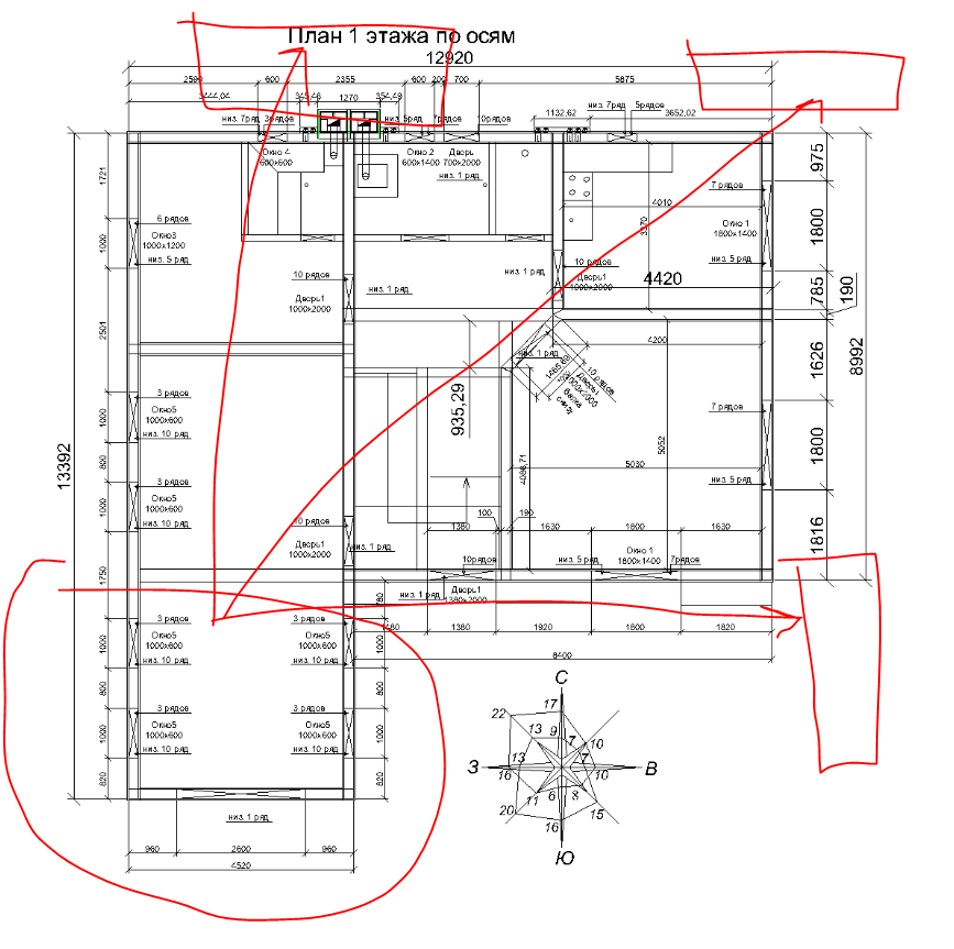 Private house.4 part. - My, Building, My house, With your own hands, , Building, Private house, Private sector, Longpost