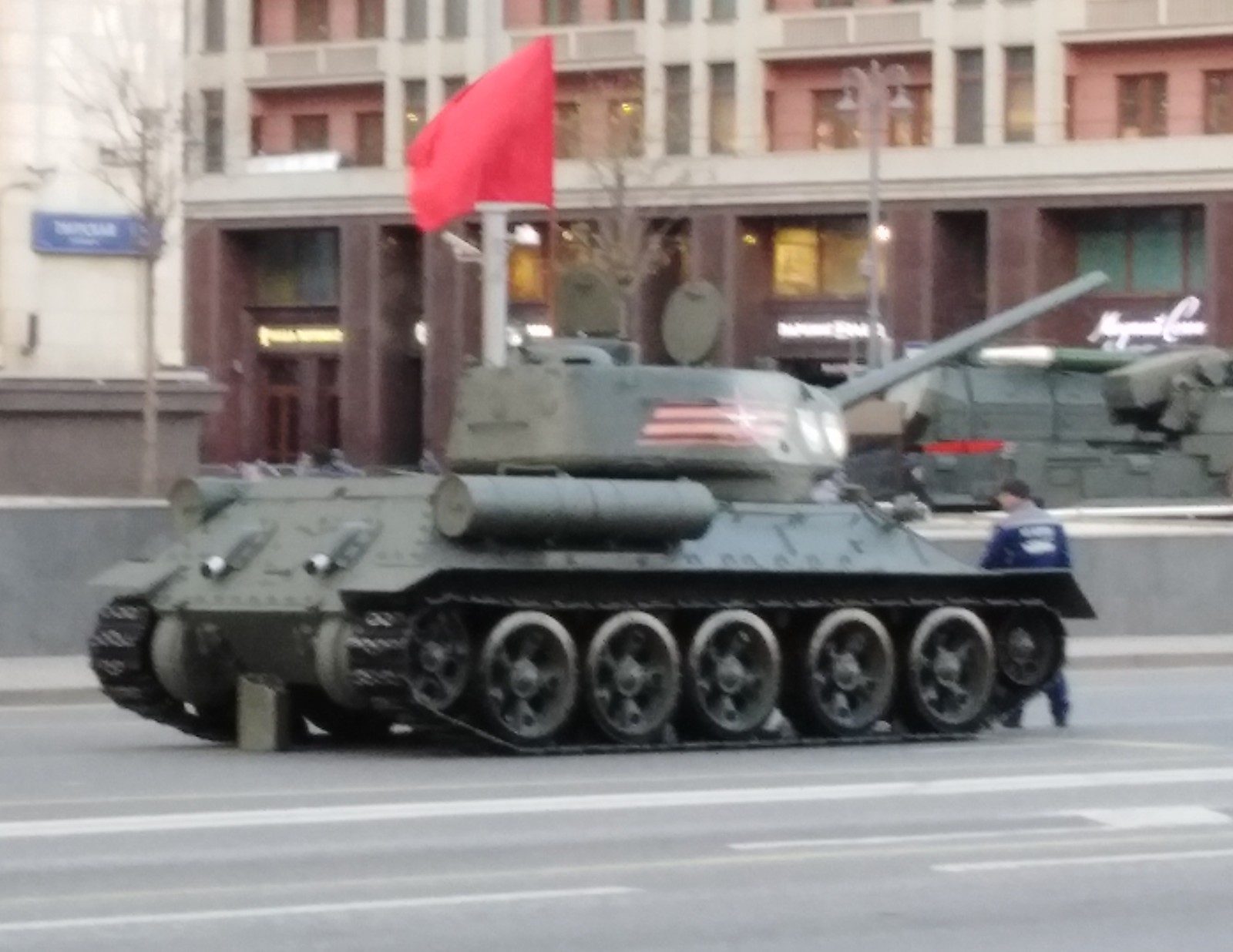 Battle Fields! - parade rehearsal, Tverskaya Street, Peace, Longpost