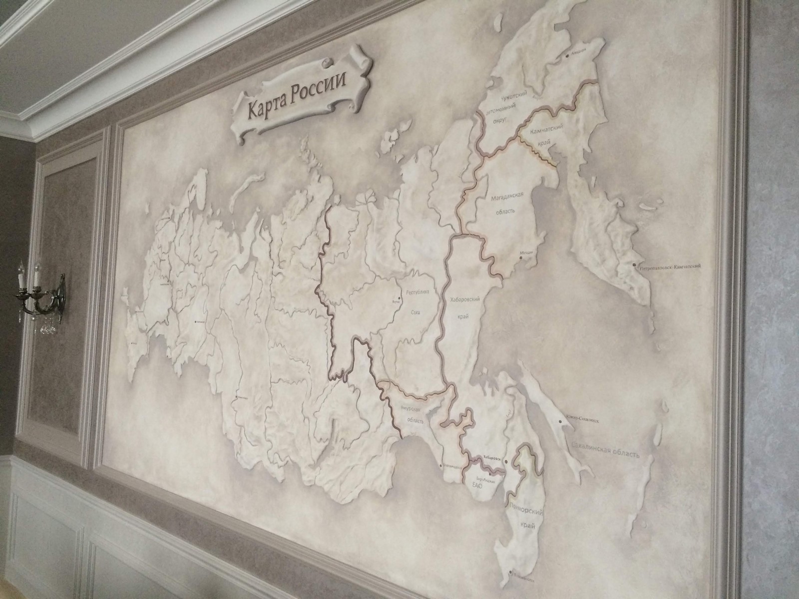 Wide is my native land! - My, Map of Russia, Bas-relief, Longpost