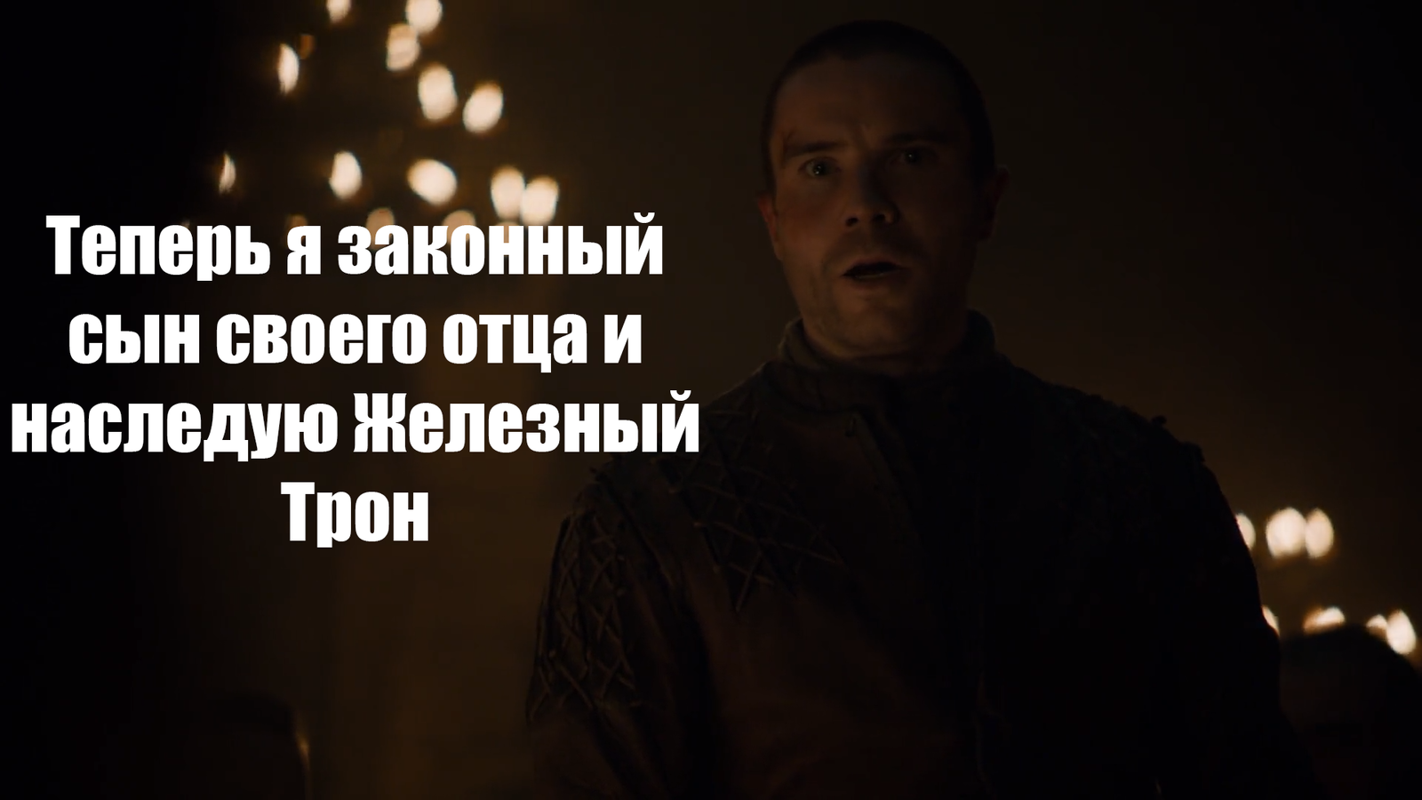 Gendry Baratheon - My, Game of Thrones, Game of Thrones season 8, Daenerys Targaryen, , Gendry, Baratheons, Spoiler, Longpost