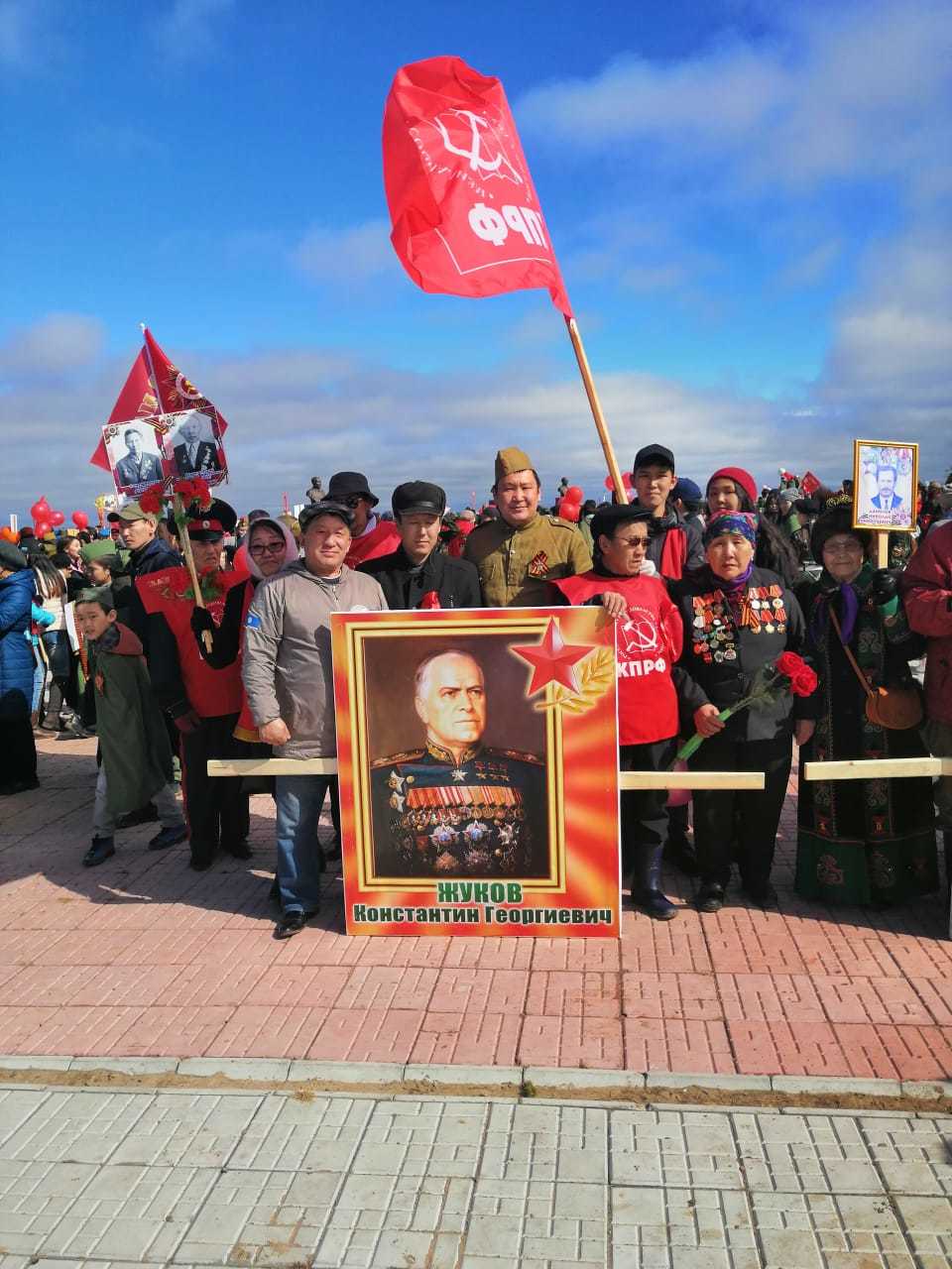 Konstantin Georgievich - Zhukov, The Communist Party, May 9, Victory parade, Error, May 9 - Victory Day