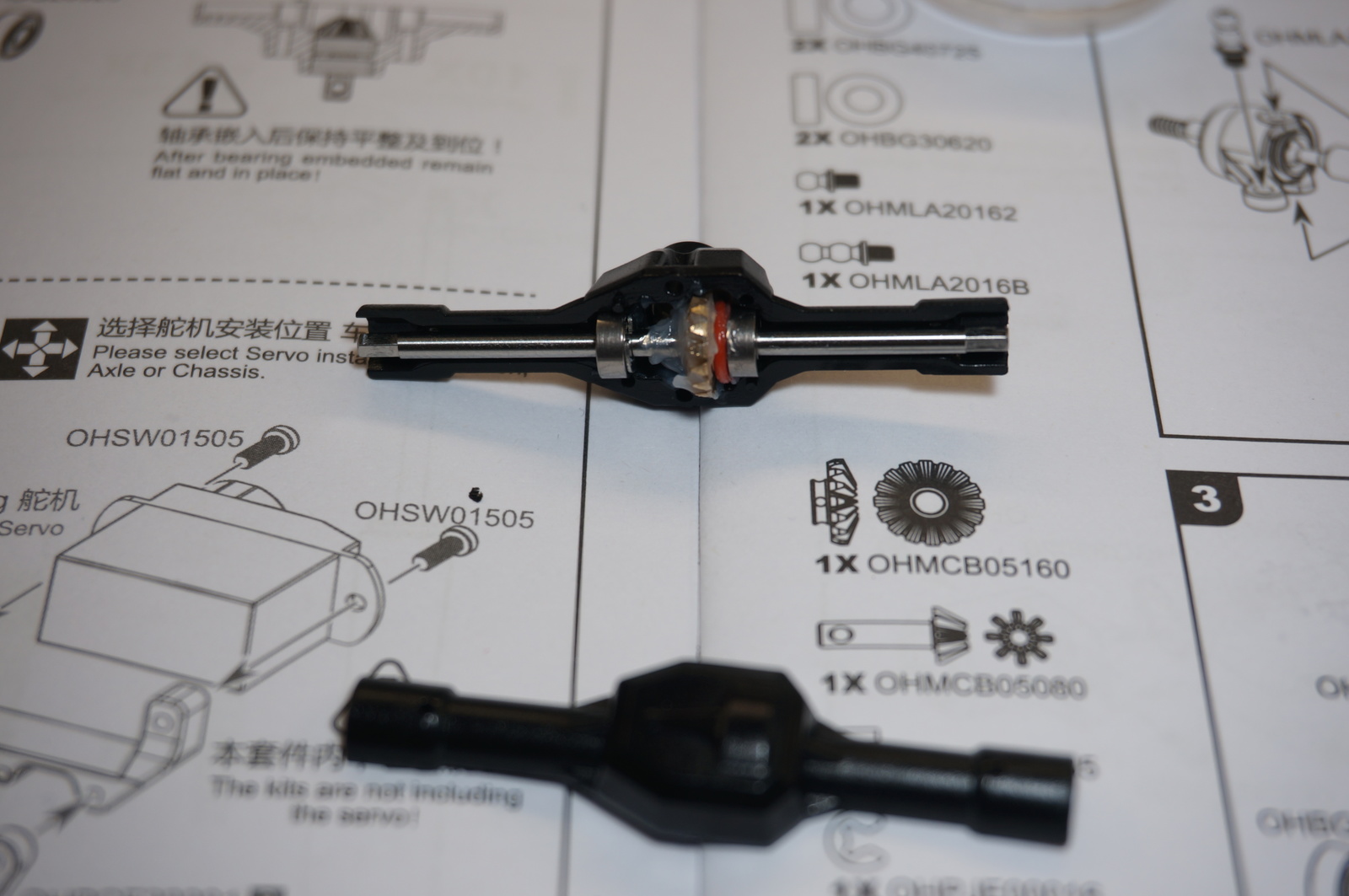 1:32 scale SUV assembly. - My, Rc, Radio controlled car, Longpost, Enthusiasm, Video, SUV, Scale model, Radio controlled models, Radio-controlled car