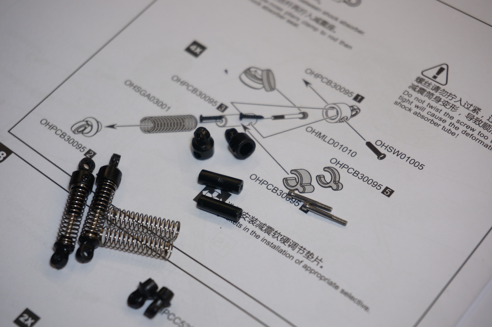 1:32 scale SUV assembly. - My, Rc, Radio controlled car, Longpost, Enthusiasm, Video, SUV, Scale model, Radio controlled models, Radio-controlled car