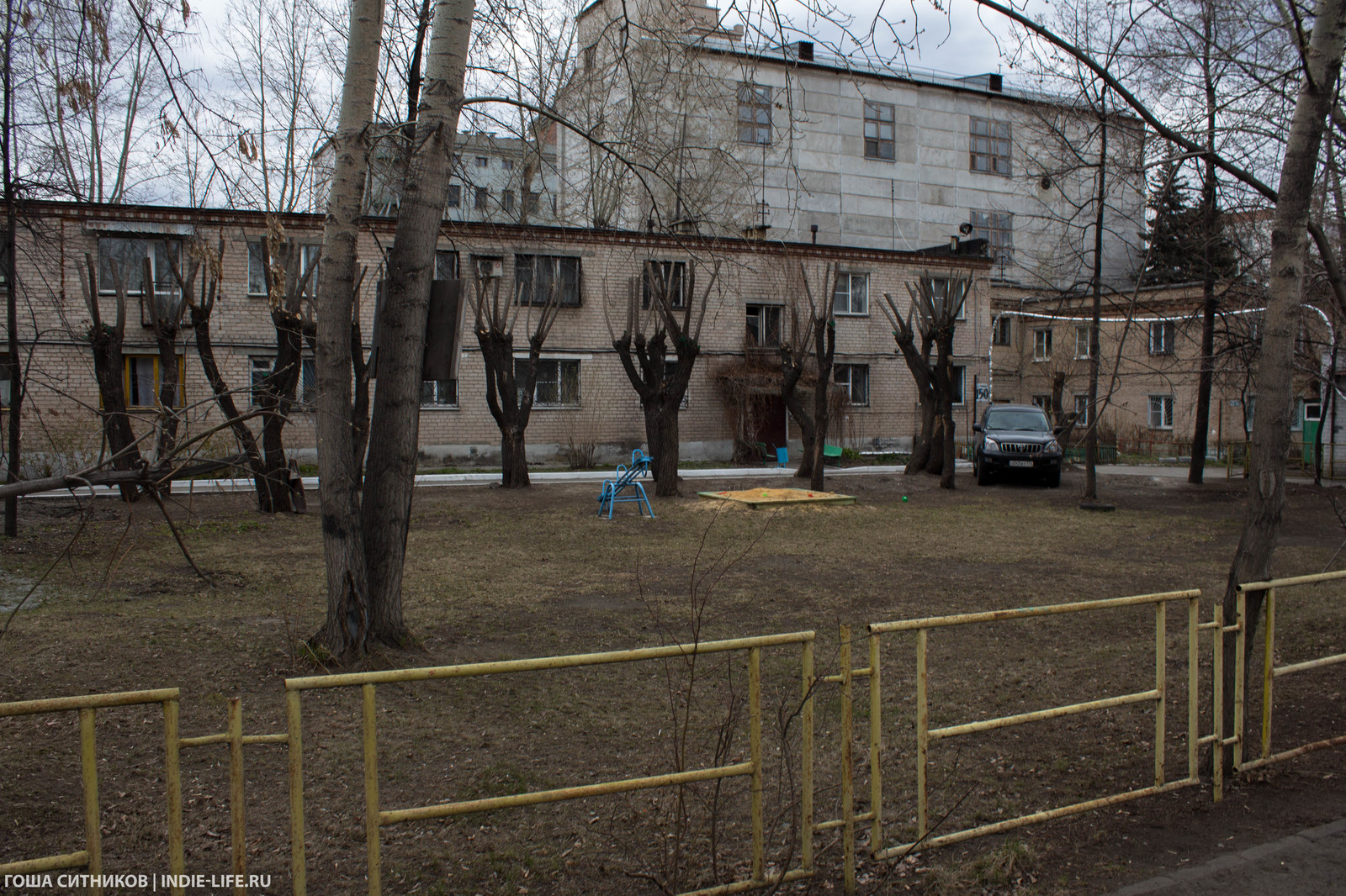 Челябинск. Скотовозки, заборы и хороший парк. - Моё, Россия, Челябинск, Урбанистика, Длиннопост