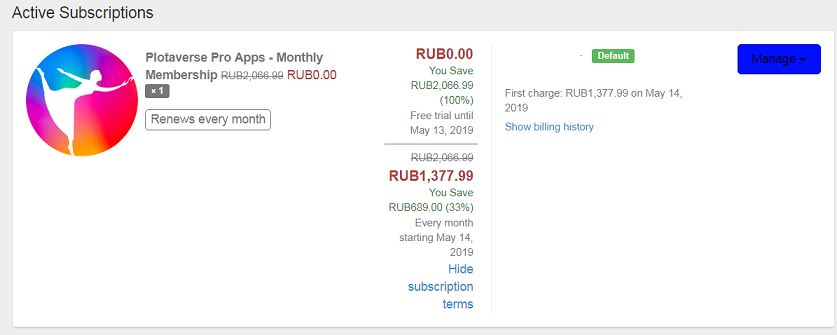 Регистрация в Plotagraph - Моё, Плотаграф, Регистрация