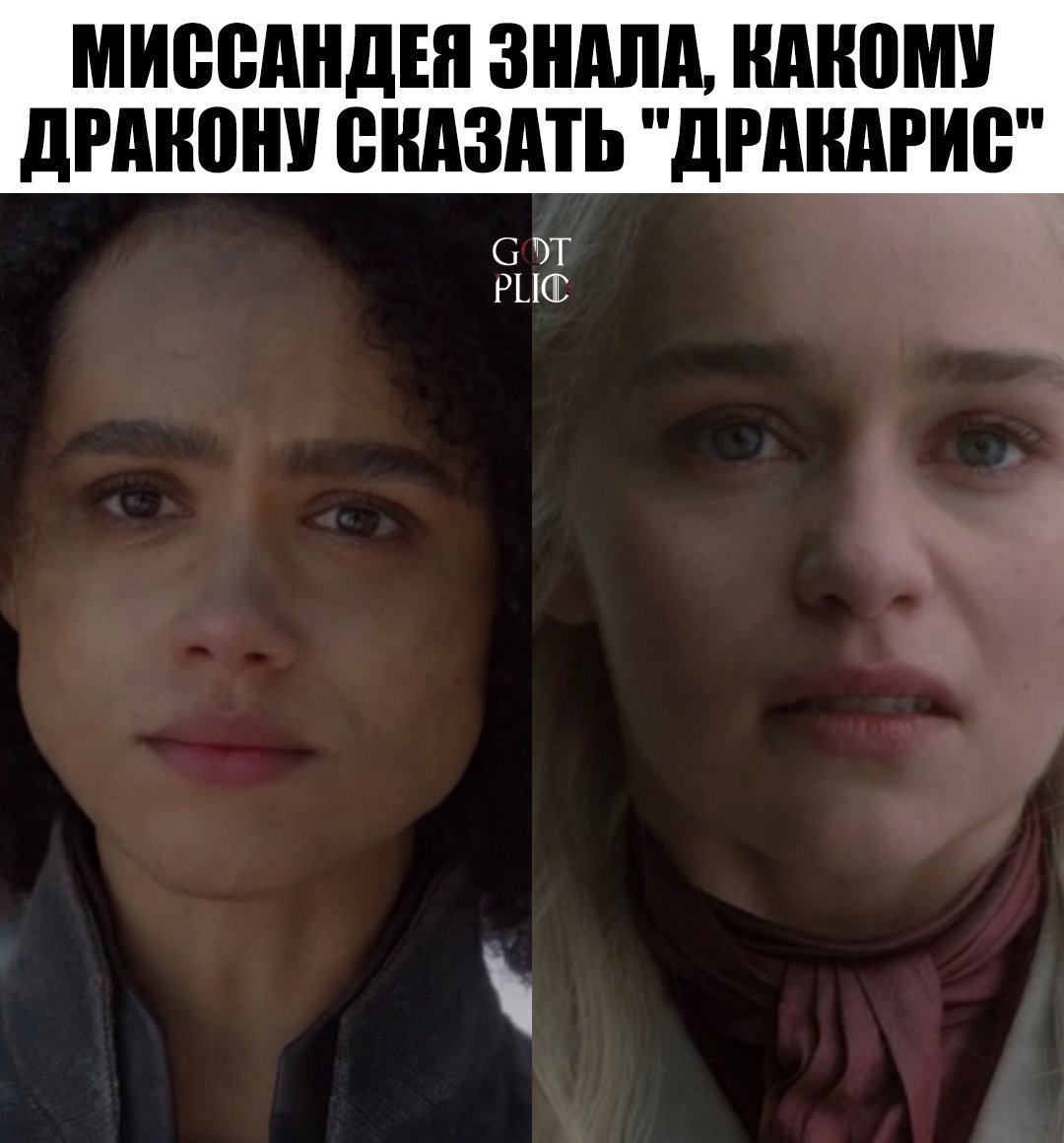 Game of Thrones - Game of Thrones, Spoiler, Daenerys Targaryen, Missandei