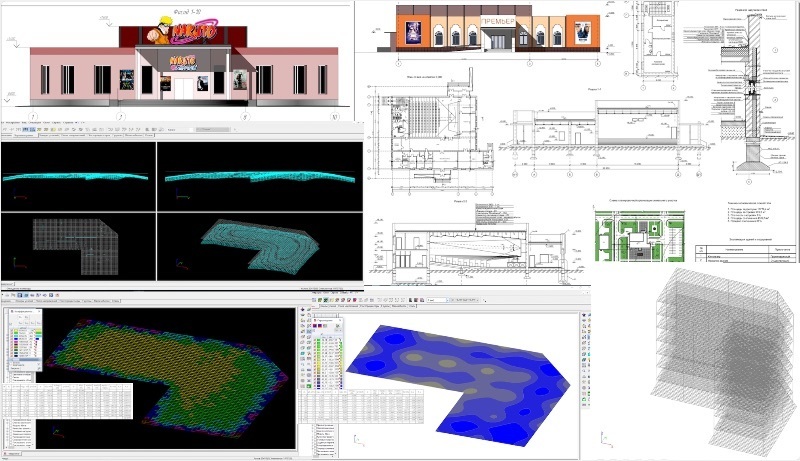 All doctors face this problem. Why Radiologists, Structural Engineers, and Electrical Engineers Need an UltraWide Monitor - 