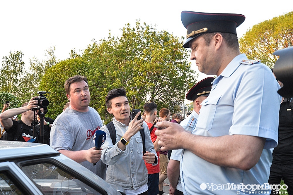 Let's take a closer look at how Maidan is organized in Yekaterinburg - Politics, Yekaterinburg, The photo, Screenshot, Maidan, Longpost