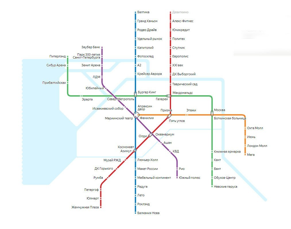 Burger King instead of Nevsky Prospekt, Apraksin Dvor instead of Spasskaya. - Saint Petersburg, Metro, Yandex., Unusual names