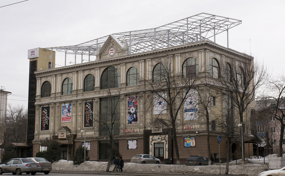 Destruction of the cultural centers of Ufa - Destruction, Pyaterochka, Bayram, Score, Theatre, Factory, Longpost, Supermarket, House of culture