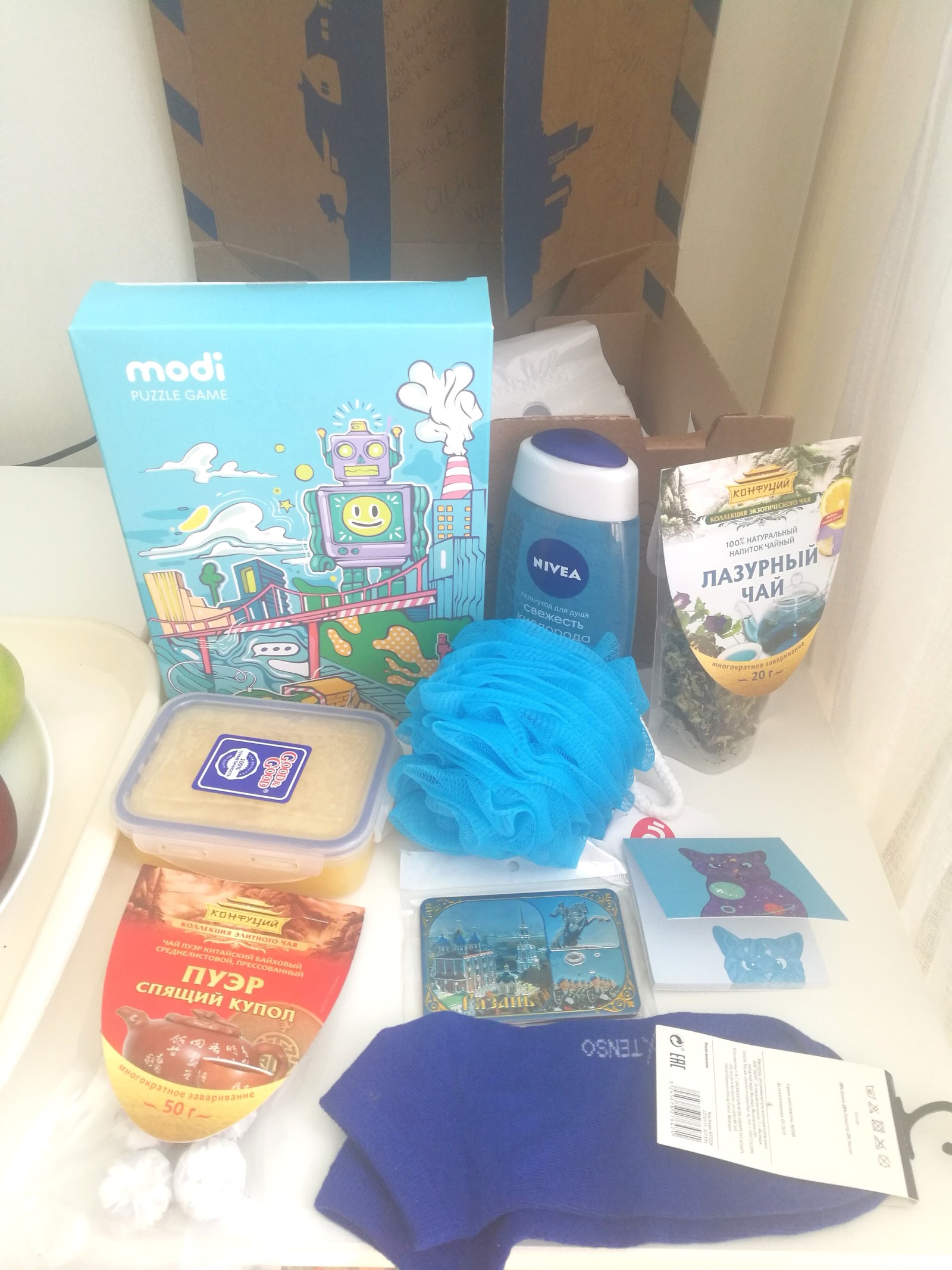 Color of mood... from Ryazan to Moscow. - My, Gift exchange, Gift exchange report, Longpost